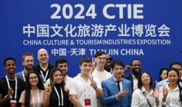 西安文旅爆料最新消息新闻,探寻古城新动态，精彩资讯抢先看